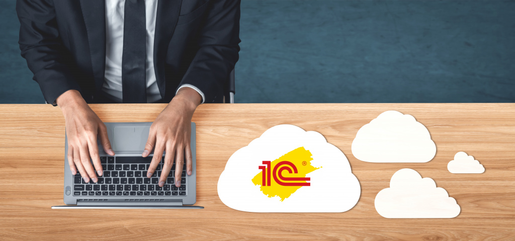 sbline-business-cloud-service-your-1c-cloud-stock_cloud_1c.jpg sbline-business-cloud-service-your-1c-cloud-stock_cloud_1c.jpg